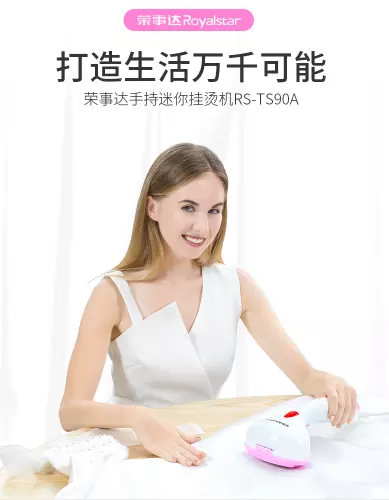 价值5万的电商详情页转化技巧（1）