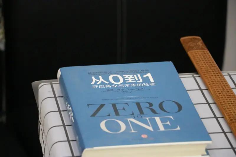 做生意的说话技巧与必读书籍推荐