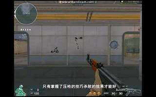 射击游戏软件大全 最热射击游戏软件推荐