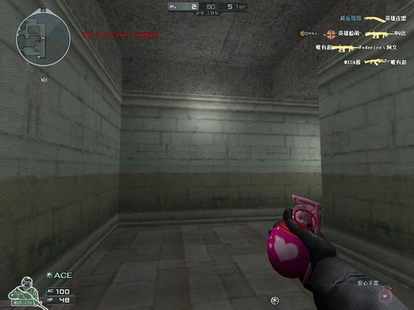 射击游戏软件大全 最热射击游戏软件推荐