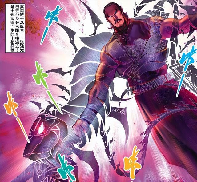 风云塑造最失败的三大神兵，出场时一个比一个拉风，后期全部失踪