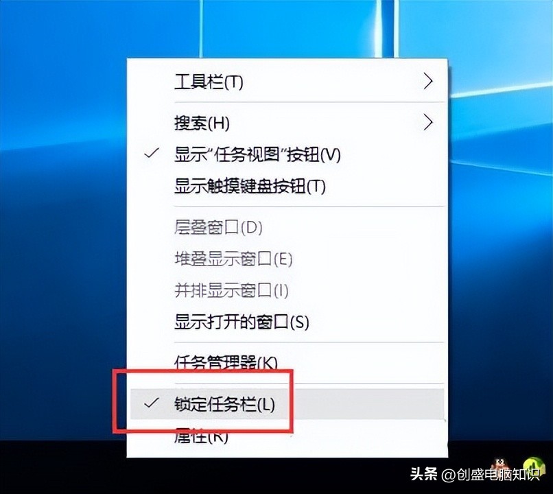 电脑底部任务栏跑到右边怎么办?
