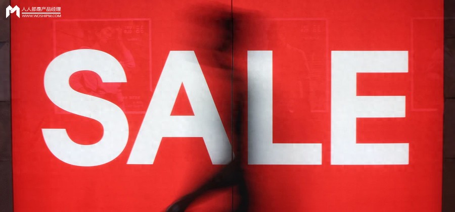 淘宝闪购与京东秒送营销玩法拆解