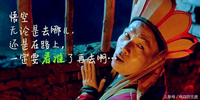 淘宝营销本质，你了解多少？