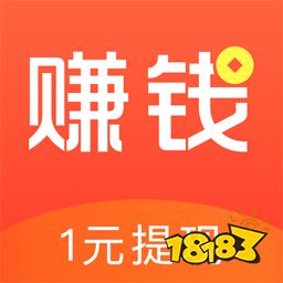 关注公众号一单一结兼职（关注兼职一单一结）