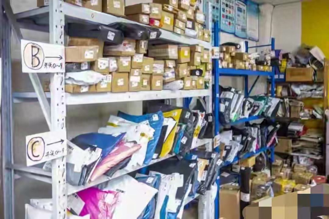 警惕！“取件码”成新型诈骗工具，已有多人被骗 这套路一定要认清