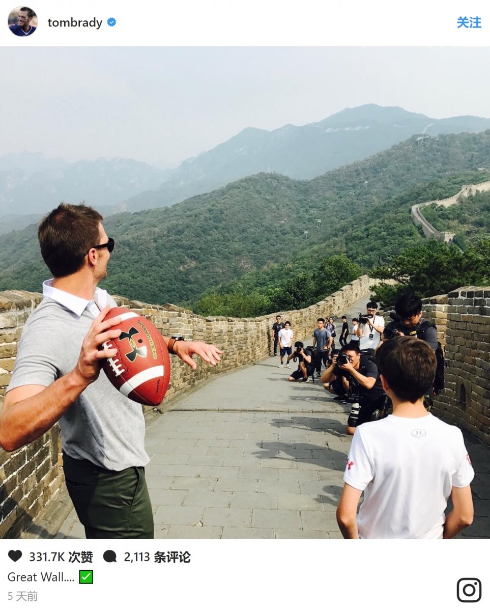 吴亦凡也带不动“美国春晚”