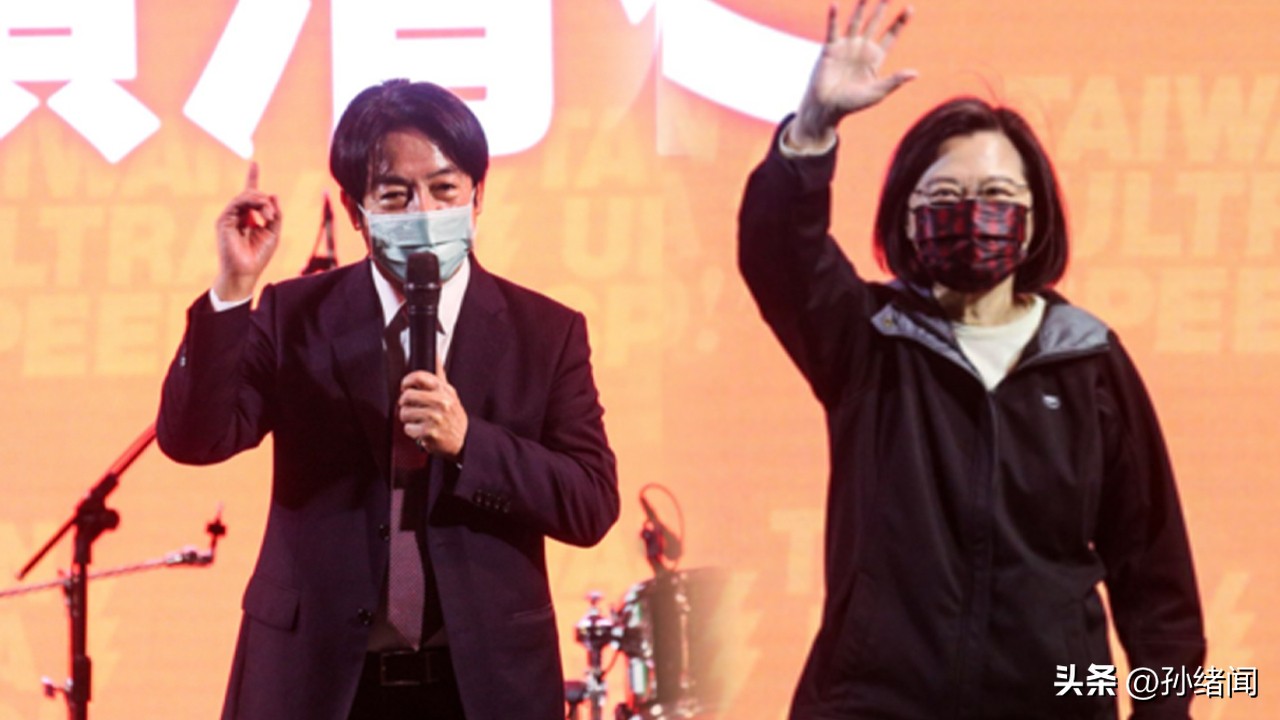 蔡英文改口，提三个条件呼吁大陆对话，台媒：或参考两德统一接触