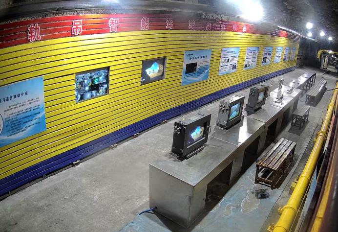 阳城煤矿以精准高效调度护航安全生产