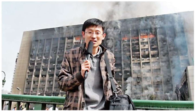 《坚守战地1200天：一个中国记者眼中的“阿拉伯之殇”》