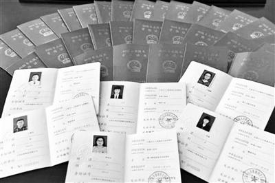 太原38名快递小哥获初级职称 中级职称需发论文