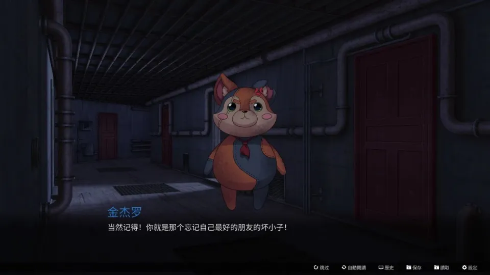 Steam上架游戏推荐 07.28 - 08.03