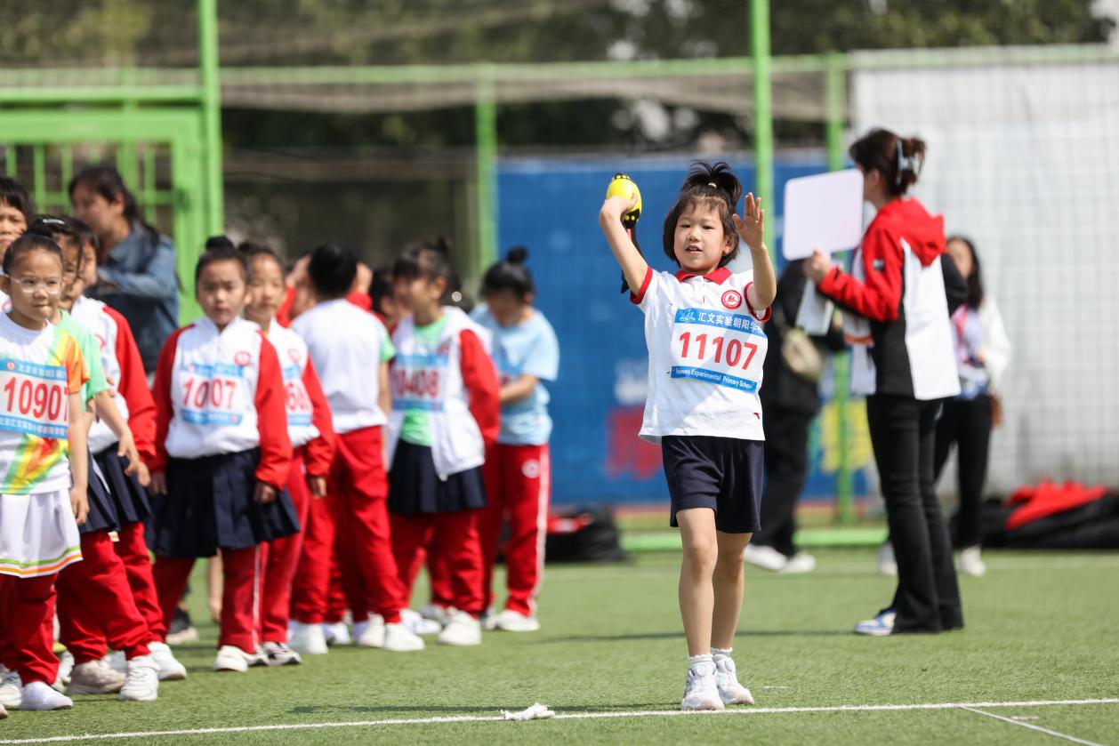 板厂小学与汇文实验小学朝阳学校3200名师生共同享受运动乐趣