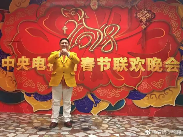 被称为“春晚最牛观众”的笑脸哥,真实身份曝光,经历让人心酸