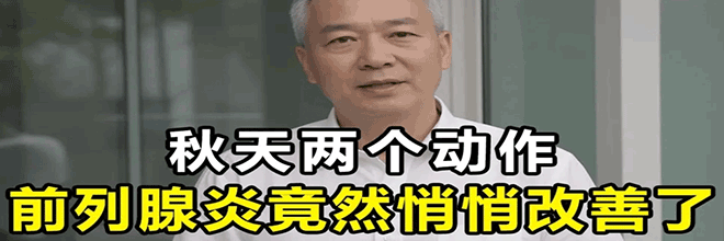 拼接假新闻惹急了美国！要求索赔10亿美元，特朗普：BBC毁我名誉