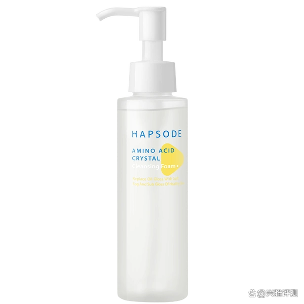 2026洗面奶排名前十的品牌盘点！告别油腻