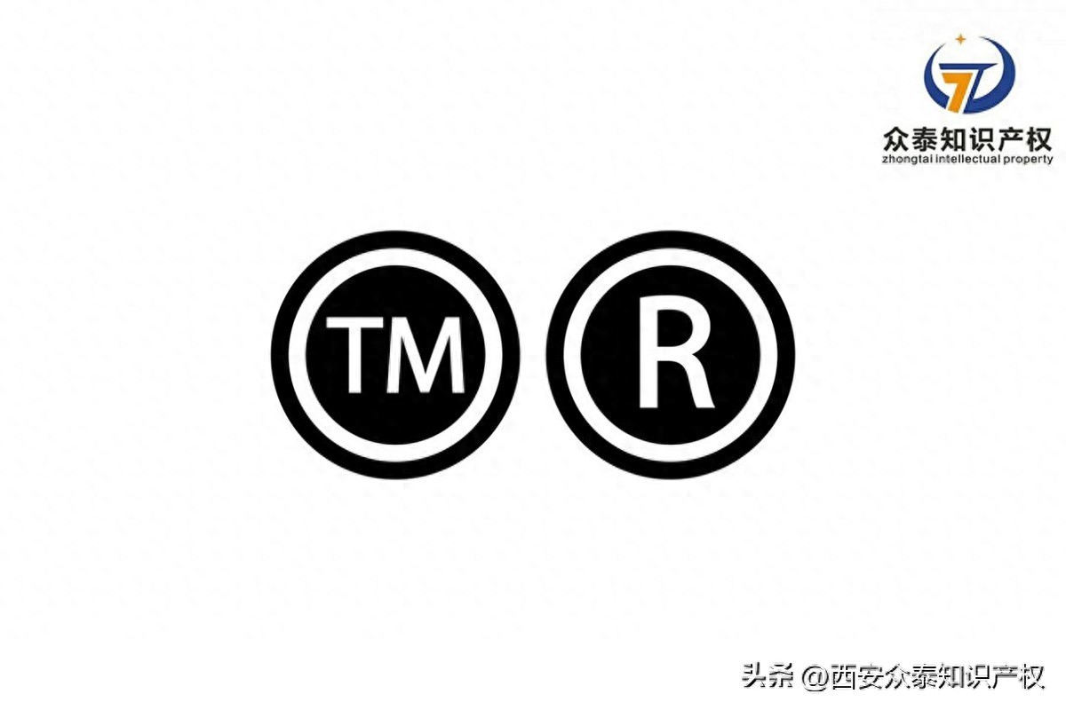 【注意】商标使用7大容易忽视的误区！