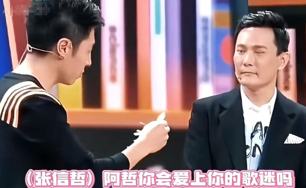 捐光上亿资产，58岁单身无子，张信哲如今的“下场”并不意外