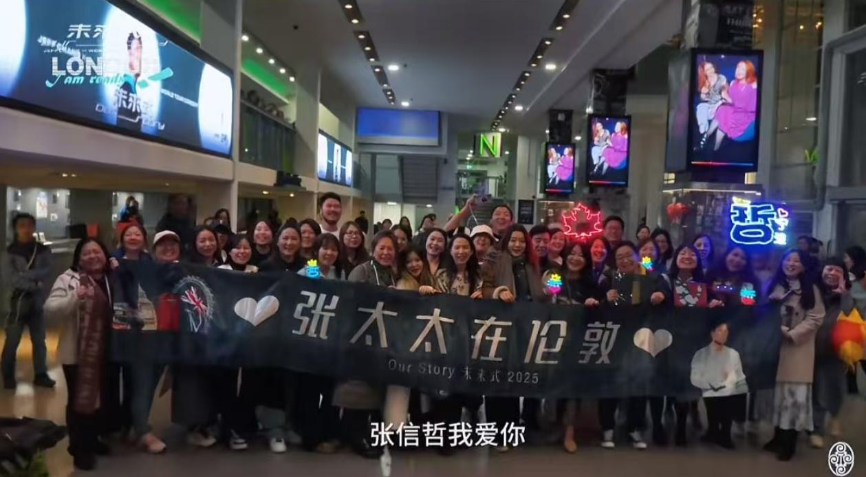 捐光上亿资产，58岁单身无子，张信哲如今的“下场”并不意外