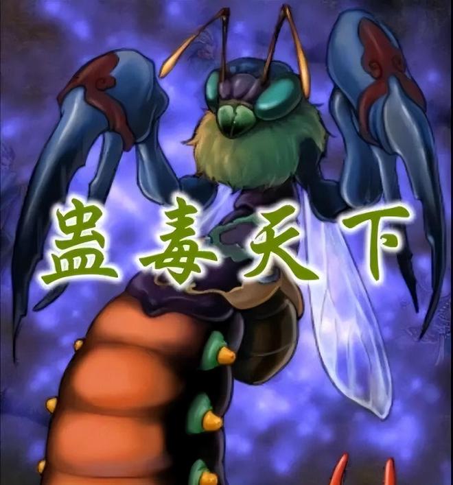 《仙剑奇侠传2》中的钟鼓宝箱，有着绝世宝物的同时也逼疯了玩家