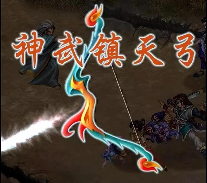 《仙剑奇侠传2》中的钟鼓宝箱，有着绝世宝物的同时也逼疯了玩家