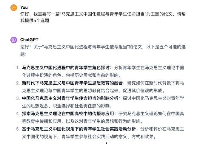 从0到1手把手教学: AI写作接单实操步骤, 即刻享受代写赚钱红利!