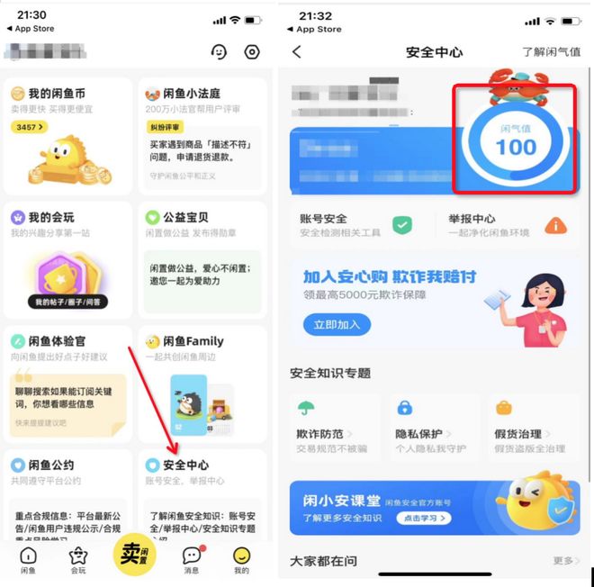 从0到1手把手教学: AI写作接单实操步骤, 即刻享受代写赚钱红利!