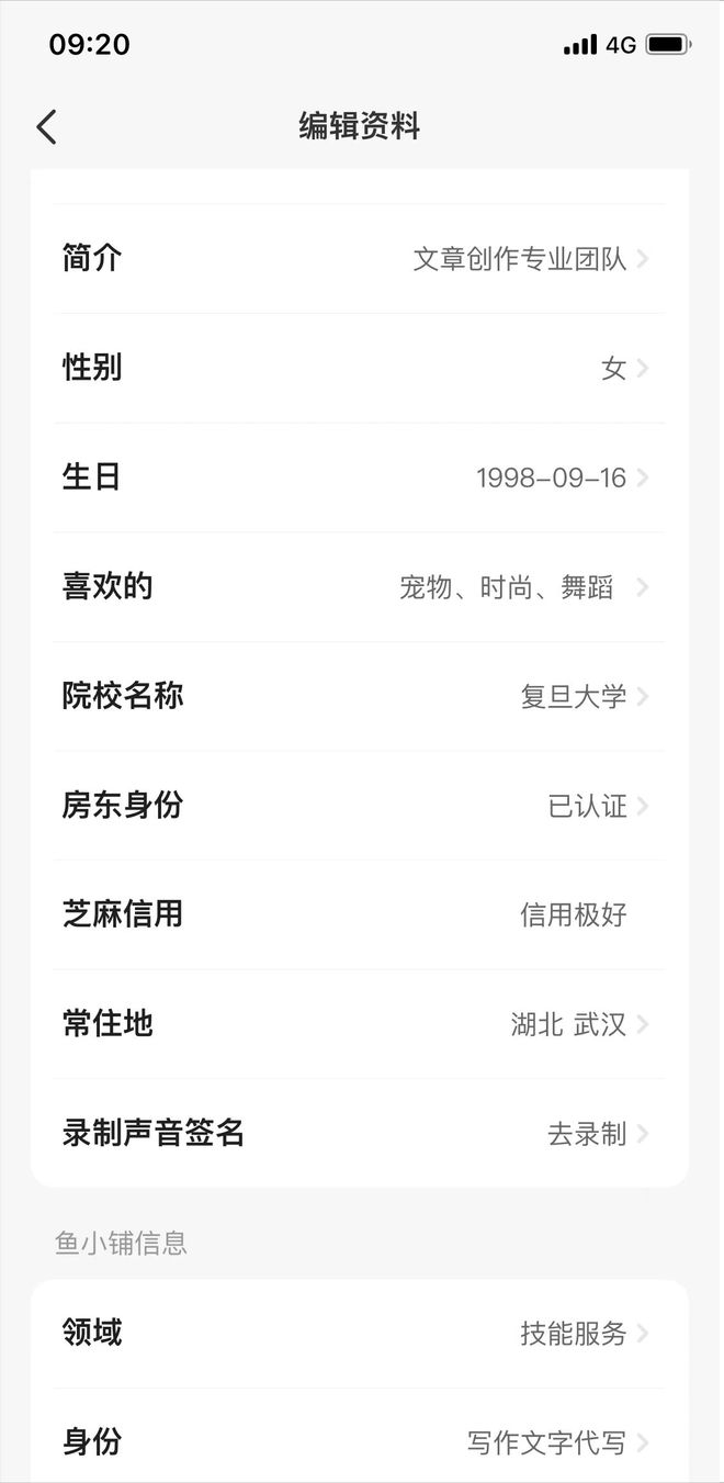 从0到1手把手教学: AI写作接单实操步骤, 即刻享受代写赚钱红利!