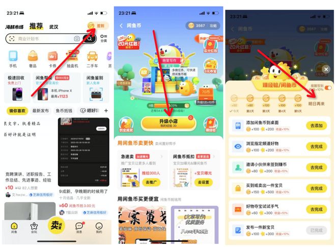 从0到1手把手教学: AI写作接单实操步骤, 即刻享受代写赚钱红利!