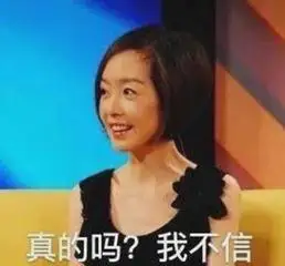 春节将近上班无精打采?送你一只桌面宠物,上班再也不无聊