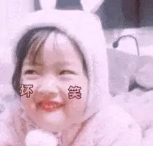 春节将近上班无精打采?送你一只桌面宠物,上班再也不无聊