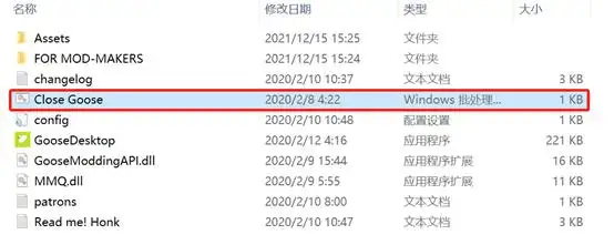 春节将近上班无精打采?送你一只桌面宠物,上班再也不无聊