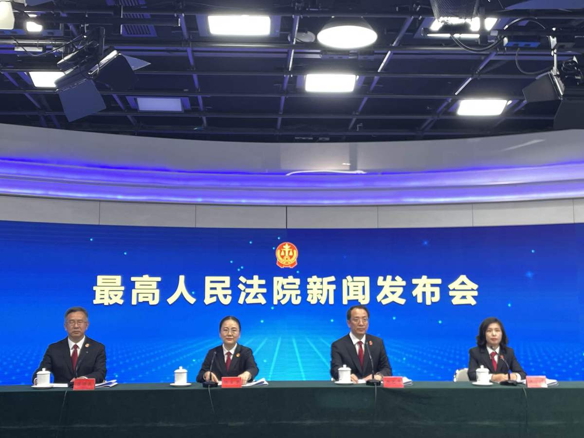 最高法：家庭暴力就是违法，虽有“家庭”二字，但绝不是“家务事”