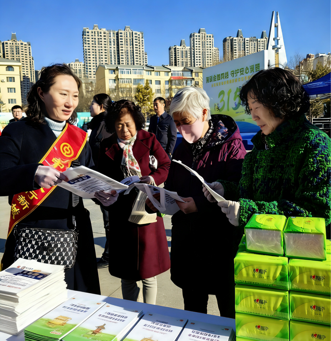 中国银行内蒙古分行创新开展金融消费者权益保护系列活动