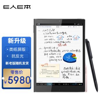 评测对比E人E本T12和T10平板电脑,你更倾向选择哪个?