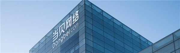 当贝投影强势登陆CCTV5+体育赛事频道，开启“霸屏模式”！