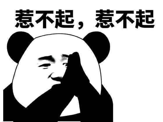 现在魔兽世界都这样了吗?打本不附魔还理直气壮,增强萨一怒退队