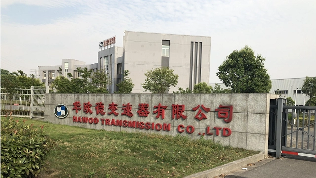 拖欠员工薪酬和供应商货款，华泰汽车生产基地停摆调查