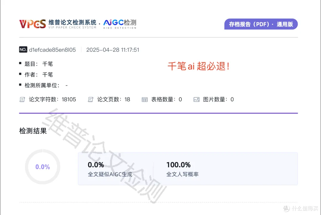 国外论文下载资源大全:轻松找到最合适的文献来源