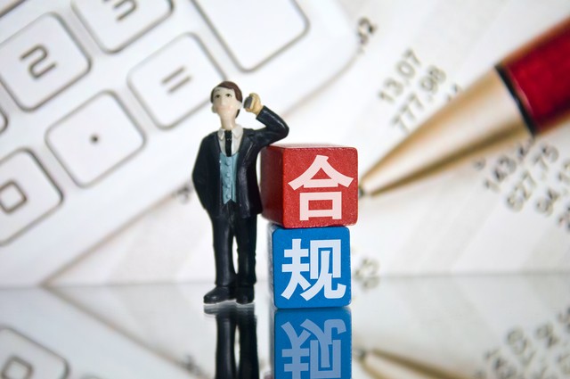 警惕!这3种“看似虚开”的发票,其实完全合规!