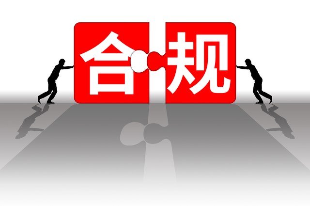 警惕!这3种“看似虚开”的发票,其实完全合规!