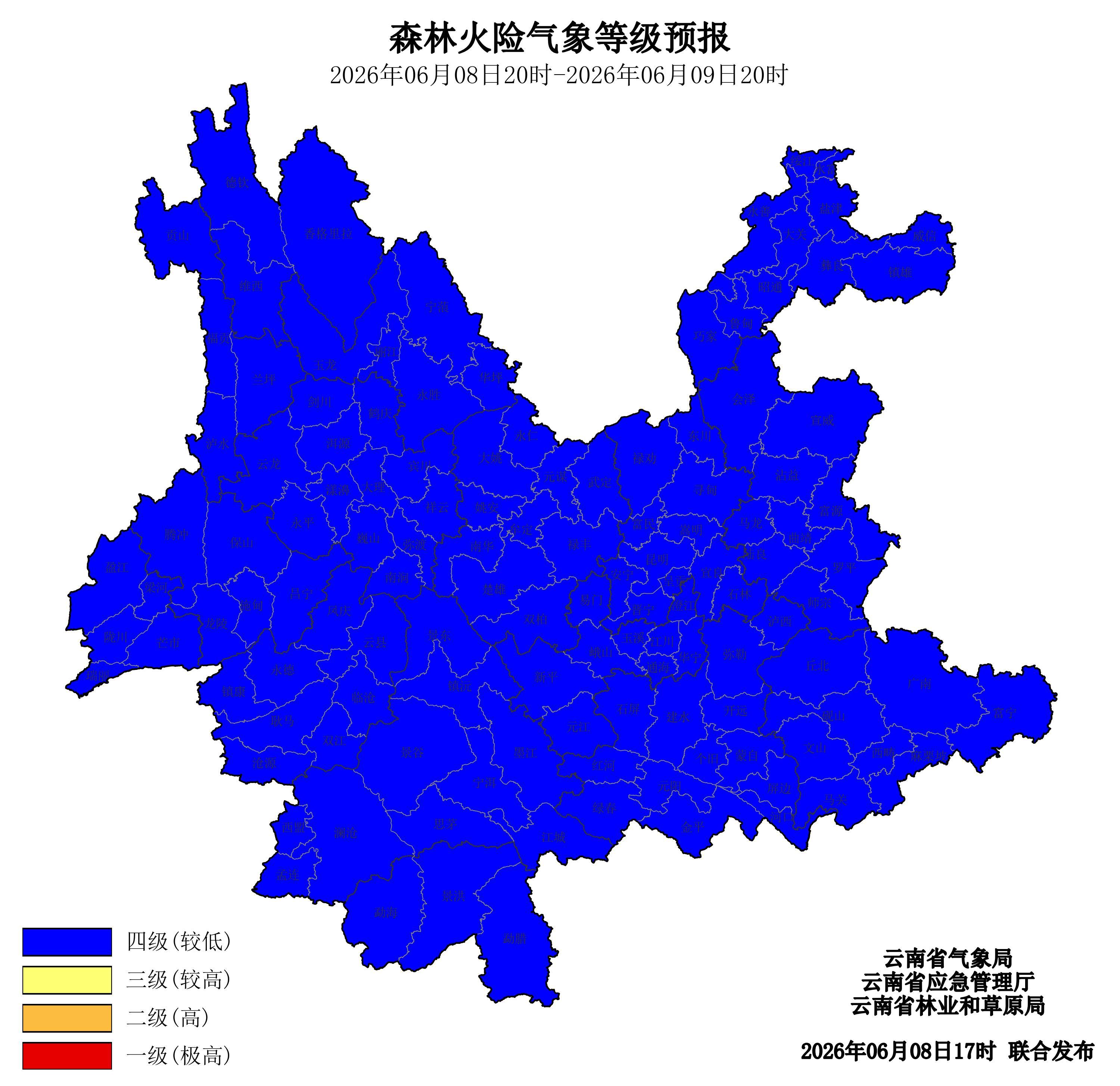 一周天气早知道丨本周云南省中东部、西南部和西部边缘地区多降雨