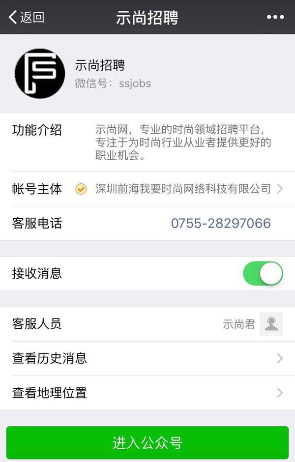 干货 | 电脑常用快捷键大全，办公室必备！