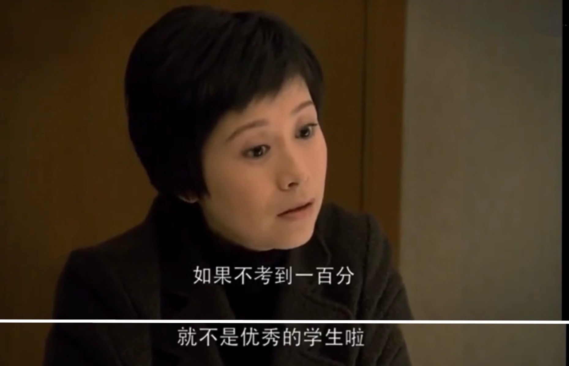 宋思明将海藻带进了深渊，却让海萍脱离了苦海