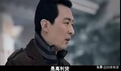 《蜗居》原著：海萍何错之有？苏淳的无能和愚蠢才是“原罪”？