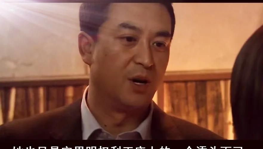 《蜗居》：海藻为了6万出卖自己.姐妹情深的背后都是算计