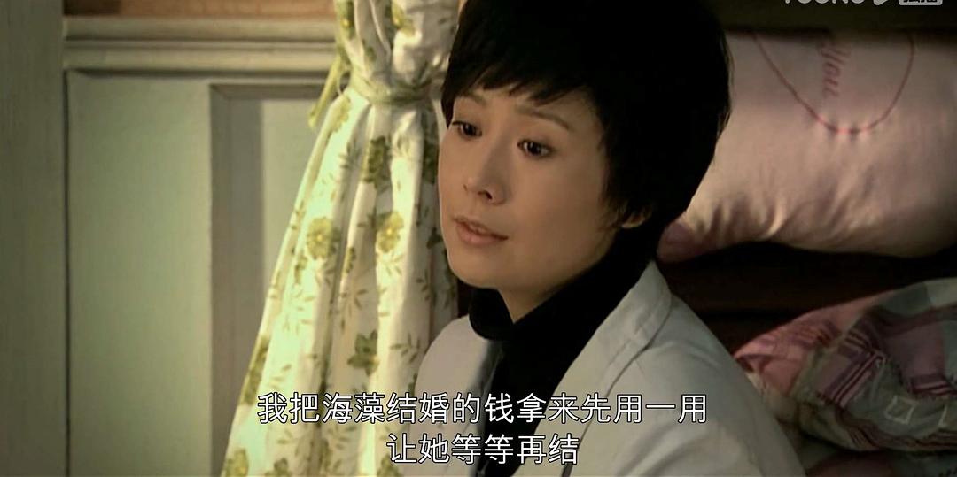 蜗居:读懂海萍寻找宋思明的背后,就能读懂亲情中最残忍的部分