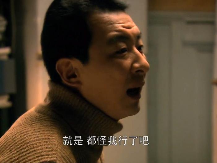 《蜗居》:苏淳入狱后,海萍留宿马克家的那段对话,真的细思极恐