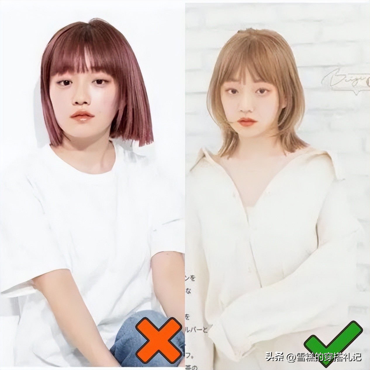 “脸大、脖子短”的女人烫头发,要牢记这3烫3不烫,才洋气好看