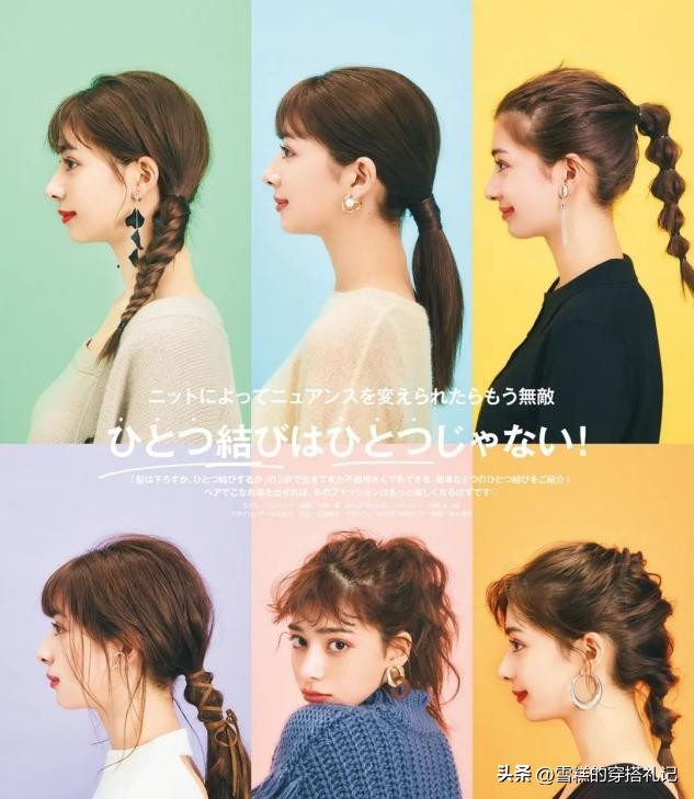 “脸大、脖子短”的女人烫头发,要牢记这3烫3不烫,才洋气好看